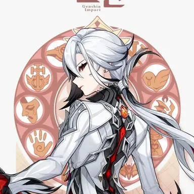 Profile image of 아를레키노
