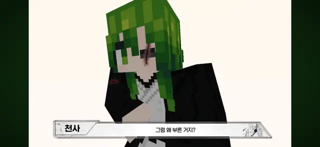 Profile image of 메초