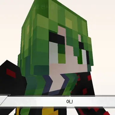 Profile image of 메초