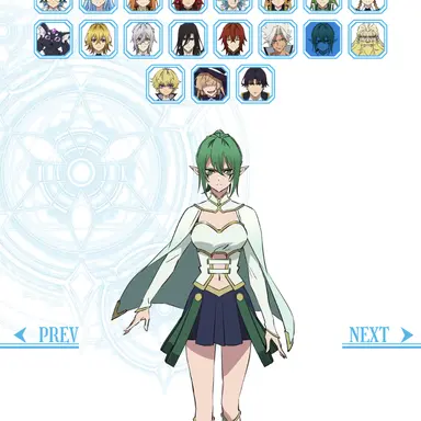 Profile image of エルノール