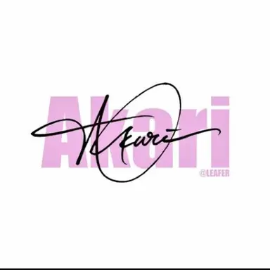 Profile image of 町田彩