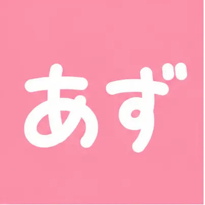 FrostyToque5089의 たくさんの女子