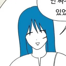 TautTuba4605의 다비