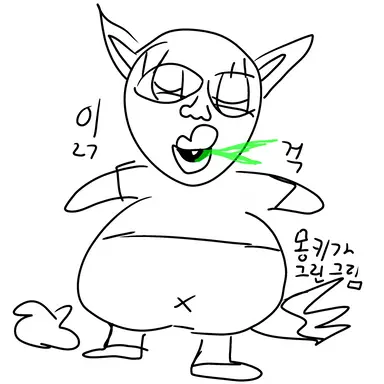 Profile image of 여우