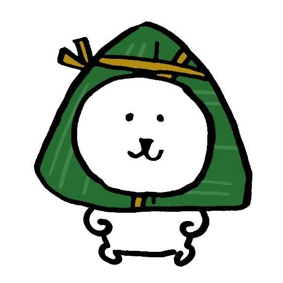 타카하시 요시히로