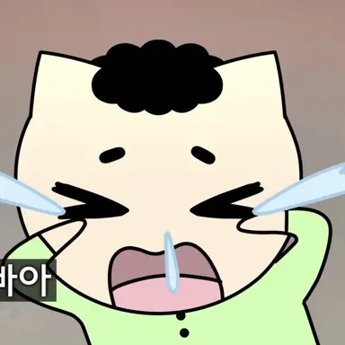 Profile image of 사동이