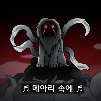 Profile image of 장산범