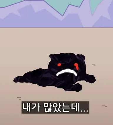 Profile image of 뿌쀳히탈탈