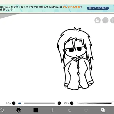 Profile image of フランス
