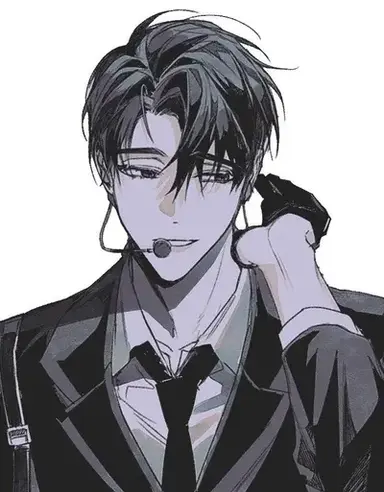 Profile image of Asher