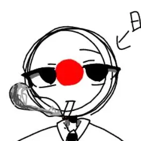 Profile image of 日本