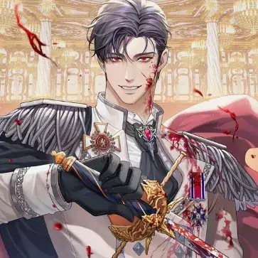 Profile image of Valerius