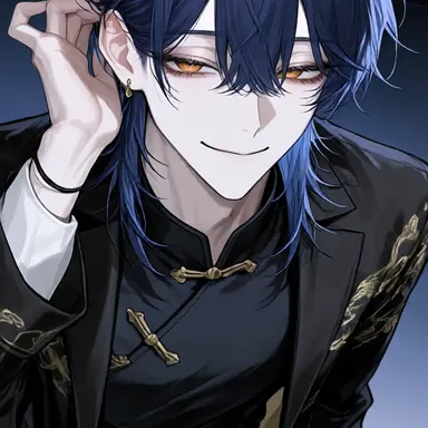 Profile image of Yue