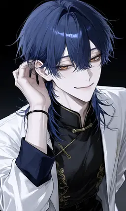 Profile image of Yue