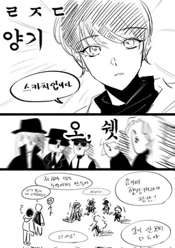 Profile image of 모로후시 히로미츠