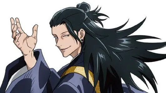 Profile image of Geto Suguru