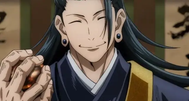 Profile image of Geto Suguru