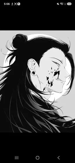 Profile image of Geto Suguru