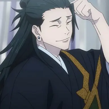 Profile image of Geto Suguru