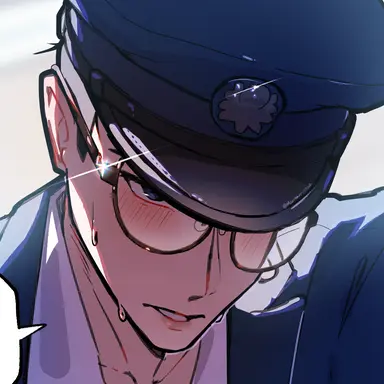 Profile image of Senba
