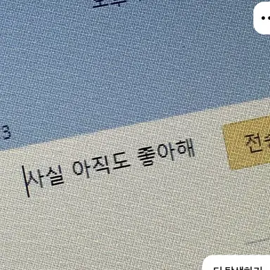 Profile image of 권지용