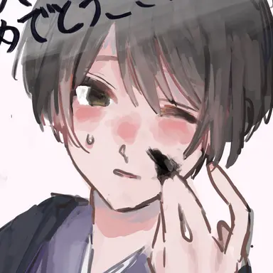 Profile image of 菊