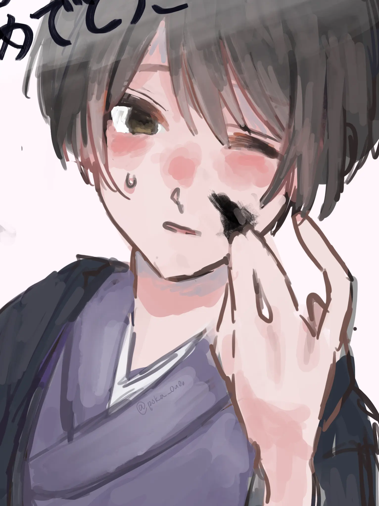 CoralAlbum1960의 片思い