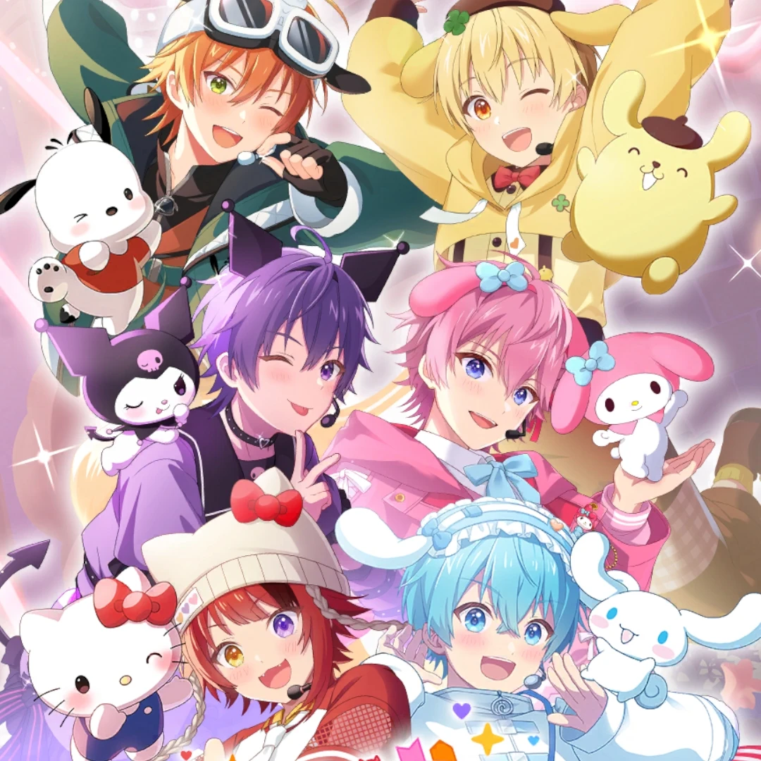 すとぷり