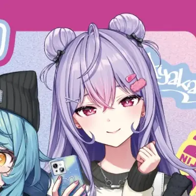 Profile image of Mone Kozue