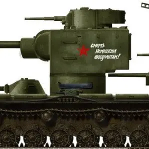 Profile image of KV-6