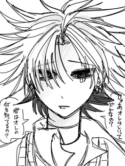 Profile image of ヤマダ