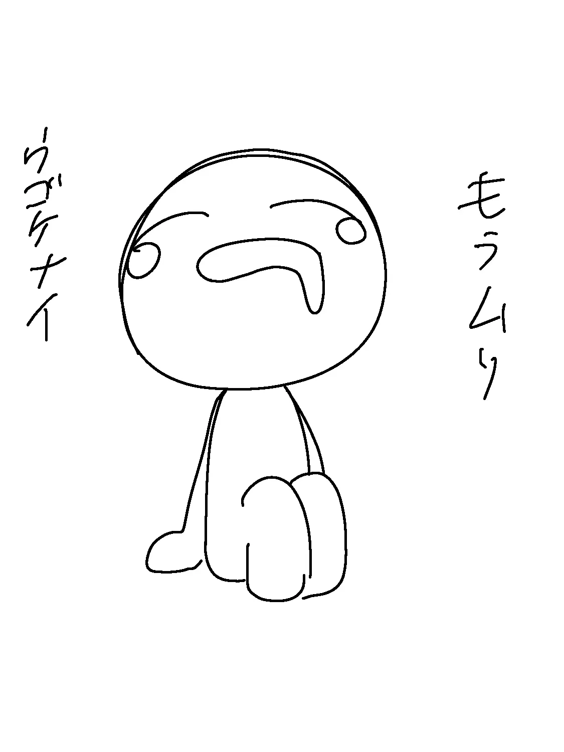 otakuhuzyosi의 自分用！！なので！！使わないで！！