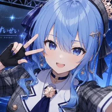Profile image of 星街すいせい
