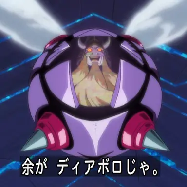 Profile image of ディアボロ