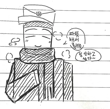 Profile image of 라오