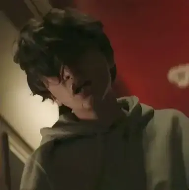 Profile image of Junior