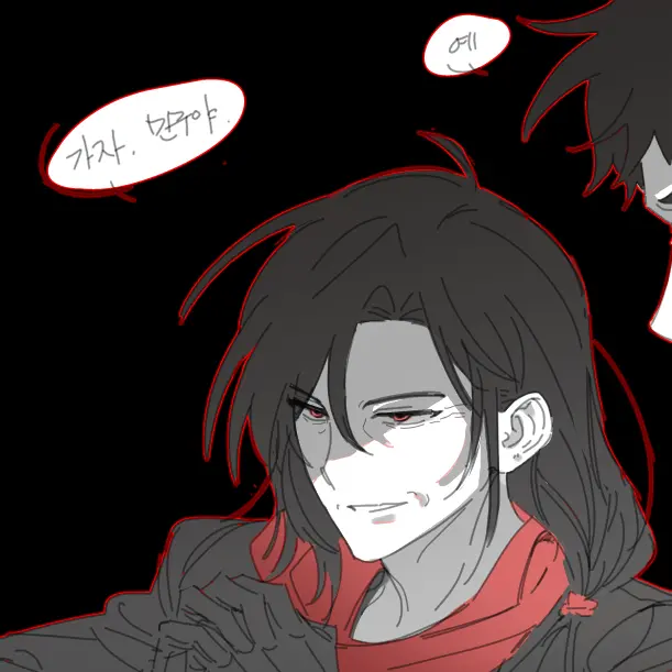 jjin130830의 강력 2팀