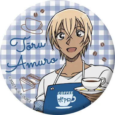 Profile image of Toru Amuro