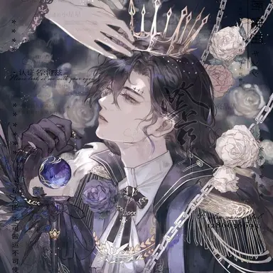 Profile image of 네오 아틀란티스