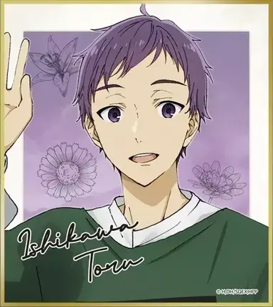 Profile image of Toru Ishikawa