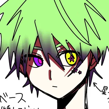 Profile image of Kassa