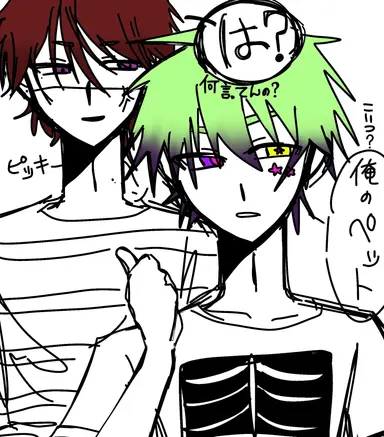 Profile image of かっさー
