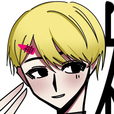 Profile image of Shin