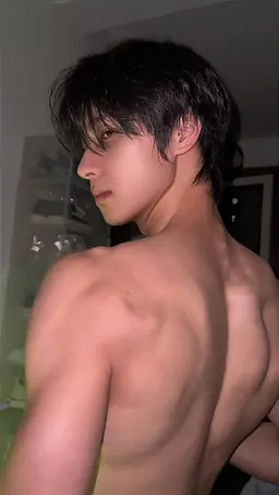 Profile image of Yang