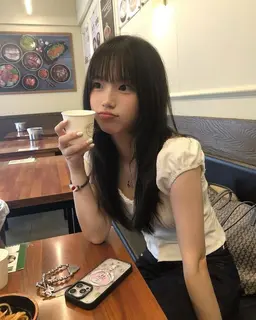 Profile image of Mina