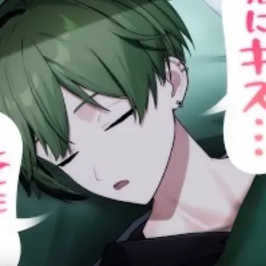 Profile image of すち