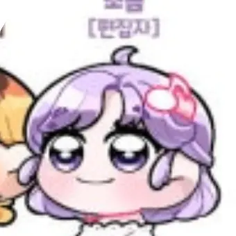 Profile image of 소봄