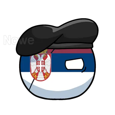 Profile image of セルビア