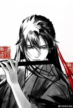 Profile image of Wei
