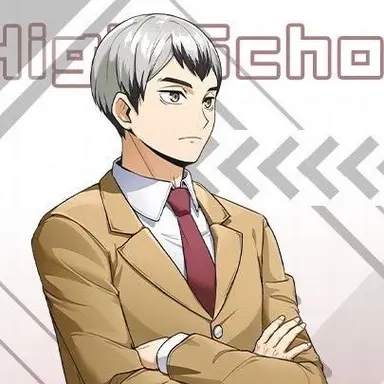 Profile image of 北 信介